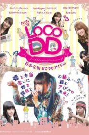 Locodol Dorama Documentary 2017 one on netflix