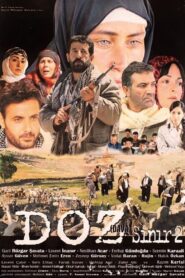 Dava 2001 one on netflix