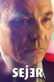 Black Seconds 2006 one on netflix