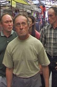 Europe Next Door 2005 one on netflix