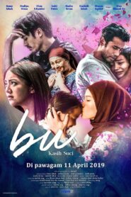 Bu 2019 one on netflix