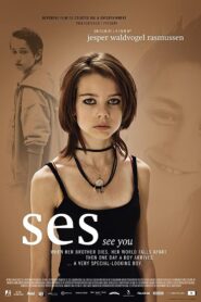 See You 2008 one on netflix