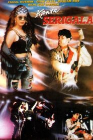 Kanta Serigala 1991 one on netflix