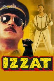 Izzat 1991 one on netflix