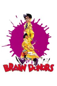 Brain Donors 1992 one on netflix