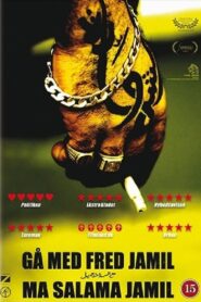 Go with Peace Jamil 2008 one on netflix