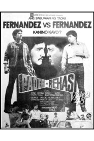 Pader at Rehas 1982 one on netflix