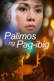 Palimos ng Pag-ibig 1986 one on netflix