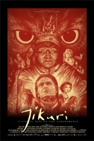 Jíkuri. Journey to the Land of the Tarahumara 2024 one on netflix