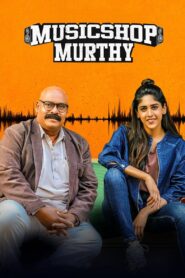 Music Shop Murthy 2024 one on netflix