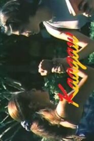 Kaagaw 1999 one on netflix