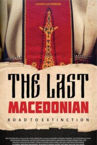The Last Macedonian – Road to Extinction 2015 one on netflix