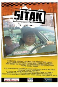 Sitak 2005 one on netflix