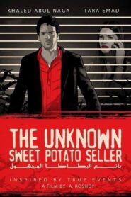 The Unknown Sweet Potato Seller 2016 one on netflix