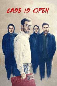 The Case is Open 2023 one on netflix