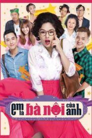 Sweet 20 2015 one on netflix
