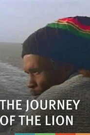 The Journey of the Lion 1992 one on netflix