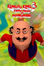Motu Patlu in Hong Kong: Kung Fu Kings 3 2017 one on netflix