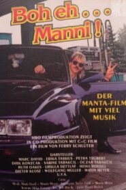 Boh eh…Manni! 1991 one on netflix