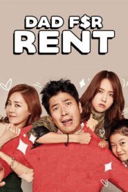 Dad for Rent 2014 one on netflix
