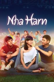Nha Harn 2019 one on netflix