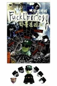 FuckUmentary 2001 one on netflix