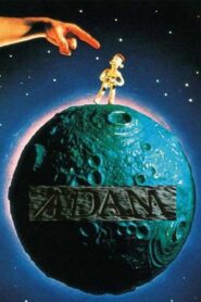 Adam 1992 one on netflix