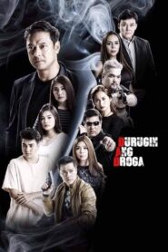 Durugin Ang Droga 2017 one on netflix