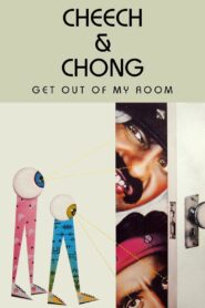 Get Out of My Room 1985 one on netflix