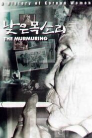The Murmuring 1995 one on netflix