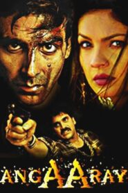 Angaaray 1998 one on netflix