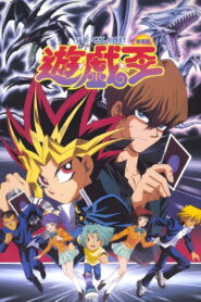 Yu☆Gi☆Oh! 1999 one on netflix