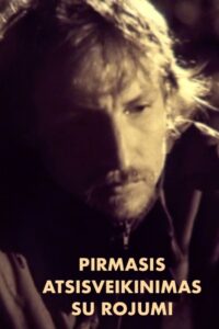 The First Farewell to Paradise 1998 one on netflix