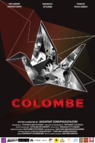 Colombe 2021 one on netflix
