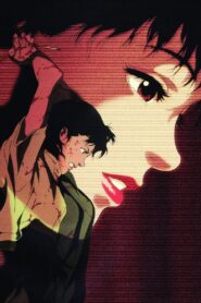 Into the Blue – Perfect Blue Relay Interview File 1998 one on netflix