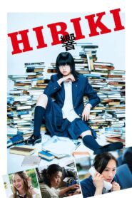 Hibiki 2018 one on netflix