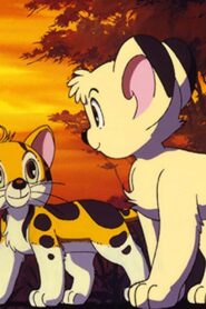 Jungle Emperor Leo: Hon-o-ji 2000 one on netflix