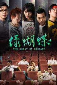 The Agony of Ecstasy 2019 one on netflix