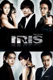 Iris: The Movie 2010 one on netflix
