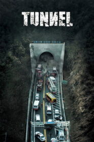 Tunnel 2016 one on netflix
