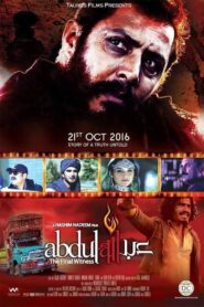 Abdullah : The Final Witness 2016 one on netflix