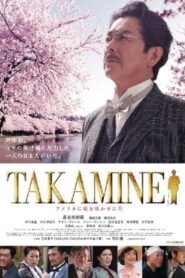Takamine – The Man By Which Cherry Blossoms Bloomed in America 2011 one on netflix