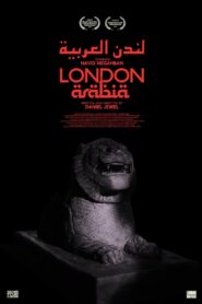 London Arabia 2019 one on netflix