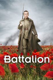 The Battalion 2015 one on netflix
