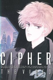 Cipher 1989 one on netflix