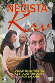 Impure Blood 1996 one on netflix