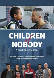Children of Nobody 2024 one on netflix