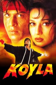 Koyla 1997 one on netflix
