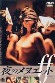 Dilemme charnel 2002 one on netflix