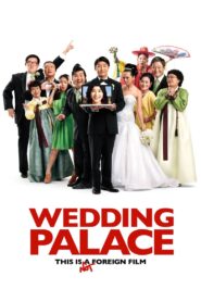 Wedding Palace 2013 one on netflix